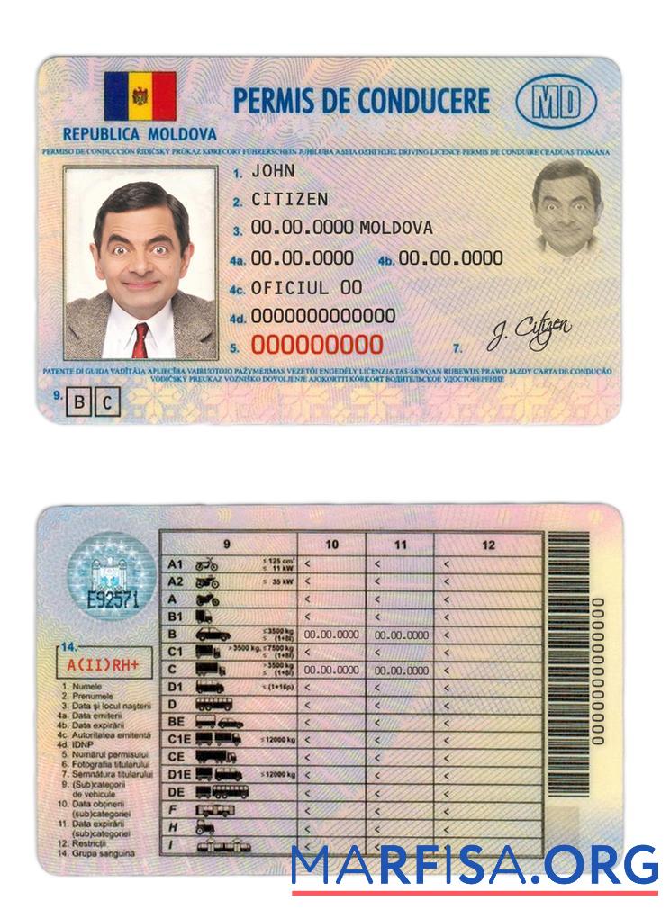 Downloadable Moldova DL example